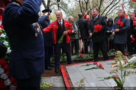 За нашу социалистическую Родину! Митинг памяти в Москве 4 октября 2023 года