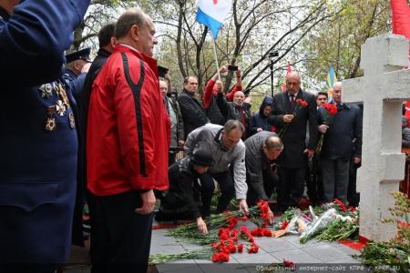 За нашу социалистическую Родину! Митинг памяти в Москве 4 октября 2023 года