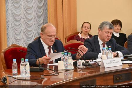 Г.А. Зюганов: Новый учебник истории – важный, но первый шаг!
