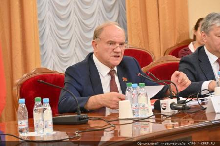 Г.А. Зюганов: Новый учебник истории – важный, но первый шаг!