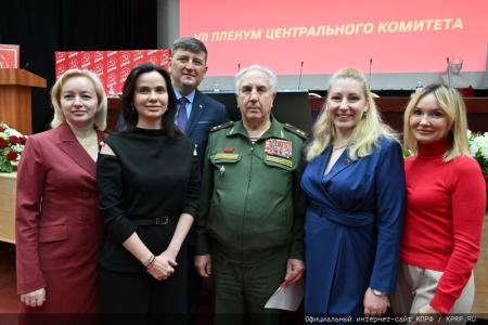 «Программу Победы – в жизнь!». В Подмосковье начал работу VII (октябрьский) Пленум ЦК КПРФ