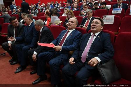 «Программу Победы – в жизнь!». В Подмосковье начал работу VII (октябрьский) Пленум ЦК КПРФ