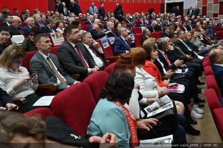 «Программу Победы – в жизнь!». В Подмосковье начал работу VII (октябрьский) Пленум ЦК КПРФ