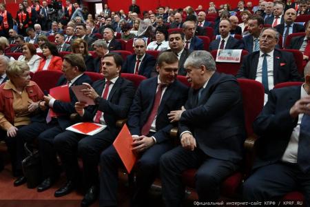 «Программу Победы – в жизнь!». В Подмосковье начал работу VII (октябрьский) Пленум ЦК КПРФ