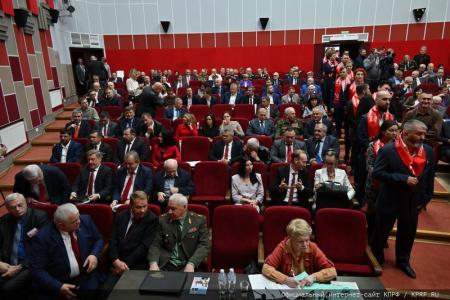 «Программу Победы – в жизнь!». В Подмосковье начал работу VII (октябрьский) Пленум ЦК КПРФ
