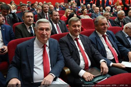 «Программу Победы – в жизнь!». В Подмосковье начал работу VII (октябрьский) Пленум ЦК КПРФ