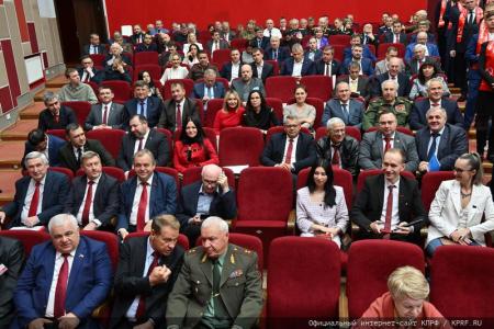 «Программу Победы – в жизнь!». В Подмосковье начал работу VII (октябрьский) Пленум ЦК КПРФ