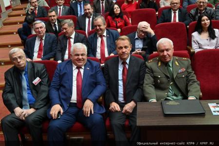 «Программу Победы – в жизнь!». В Подмосковье начал работу VII (октябрьский) Пленум ЦК КПРФ