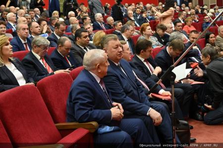 «Программу Победы – в жизнь!». В Подмосковье начал работу VII (октябрьский) Пленум ЦК КПРФ