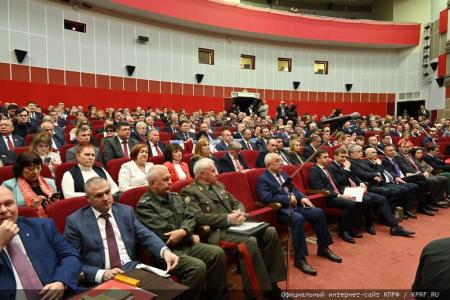 «Программу Победы – в жизнь!». В Подмосковье начал работу VII (октябрьский) Пленум ЦК КПРФ