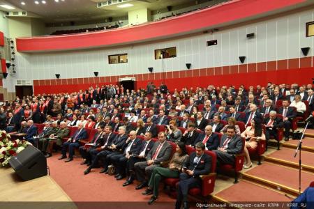 «Программу Победы – в жизнь!». В Подмосковье начал работу VII (октябрьский) Пленум ЦК КПРФ