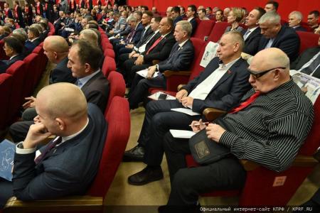 «Программу Победы – в жизнь!». В Подмосковье начал работу VII (октябрьский) Пленум ЦК КПРФ