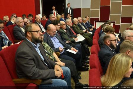 «Программу Победы – в жизнь!». В Подмосковье начал работу VII (октябрьский) Пленум ЦК КПРФ