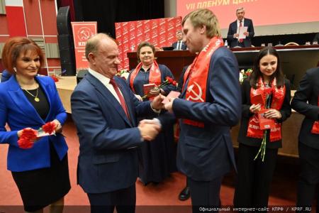 «Программу Победы – в жизнь!». В Подмосковье начал работу VII (октябрьский) Пленум ЦК КПРФ