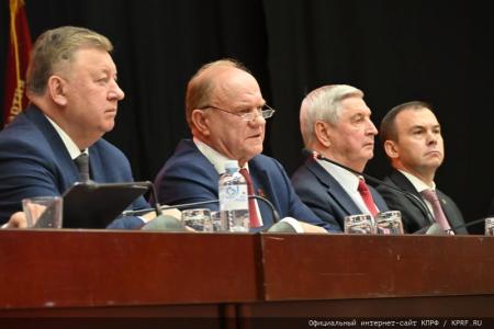 «Программу Победы – в жизнь!». В Подмосковье начал работу VII (октябрьский) Пленум ЦК КПРФ