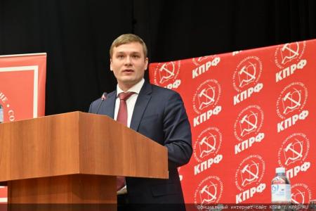 «Программу Победы – в жизнь!». В Подмосковье начал работу VII (октябрьский) Пленум ЦК КПРФ