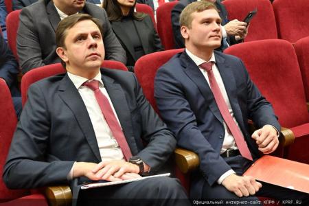 «Программу Победы – в жизнь!». В Подмосковье начал работу VII (октябрьский) Пленум ЦК КПРФ