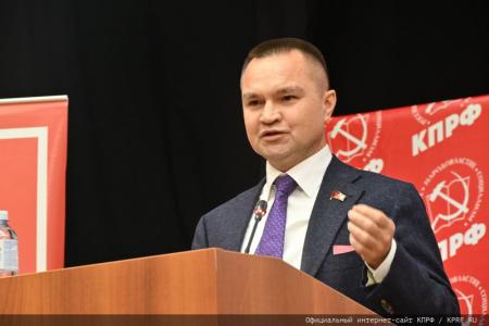 «Программу Победы – в жизнь!». В Подмосковье начал работу VII (октябрьский) Пленум ЦК КПРФ