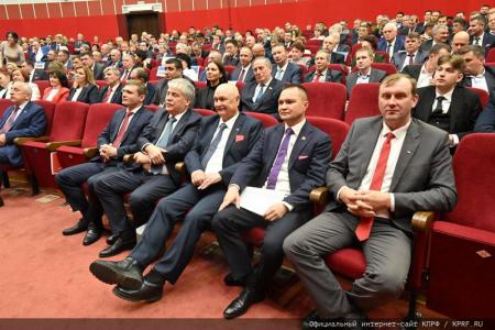 «Программу Победы – в жизнь!». В Подмосковье начал работу VII (октябрьский) Пленум ЦК КПРФ