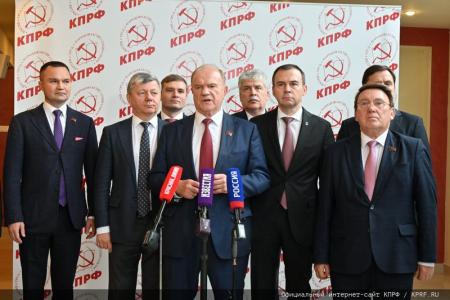 «Программу Победы – в жизнь!». В Подмосковье начал работу VII (октябрьский) Пленум ЦК КПРФ