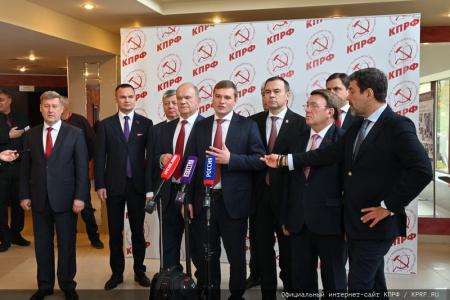 «Программу Победы – в жизнь!». В Подмосковье начал работу VII (октябрьский) Пленум ЦК КПРФ