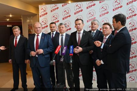 «Программу Победы – в жизнь!». В Подмосковье начал работу VII (октябрьский) Пленум ЦК КПРФ