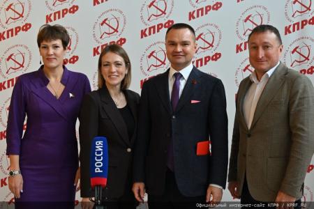 «Программу Победы – в жизнь!». В Подмосковье начал работу VII (октябрьский) Пленум ЦК КПРФ