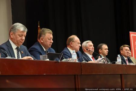 «Программу Победы – в жизнь!». В Подмосковье начал работу VII (октябрьский) Пленум ЦК КПРФ