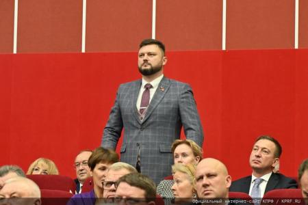 «Программу Победы – в жизнь!». В Подмосковье начал работу VII (октябрьский) Пленум ЦК КПРФ