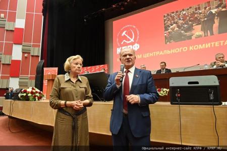 «Программу Победы – в жизнь!». В Подмосковье начал работу VII (октябрьский) Пленум ЦК КПРФ