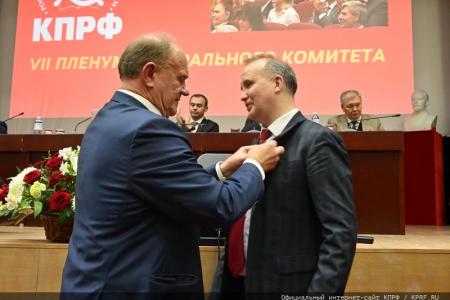 «Программу Победы – в жизнь!». В Подмосковье начал работу VII (октябрьский) Пленум ЦК КПРФ