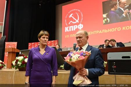 «Программу Победы – в жизнь!». В Подмосковье начал работу VII (октябрьский) Пленум ЦК КПРФ