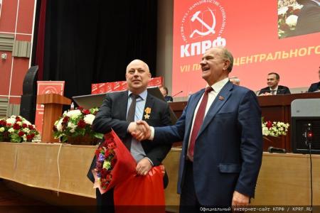 «Программу Победы – в жизнь!». В Подмосковье начал работу VII (октябрьский) Пленум ЦК КПРФ