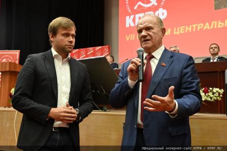 «Программу Победы – в жизнь!». В Подмосковье начал работу VII (октябрьский) Пленум ЦК КПРФ