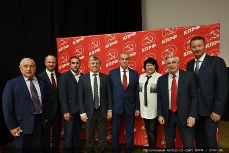 «Программу Победы – в жизнь!». В Подмосковье начал работу VII (октябрьский) Пленум ЦК КПРФ