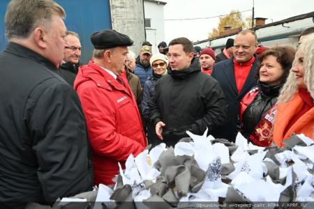 118-й гуманитарный конвой КПРФ ушел на Донбасс