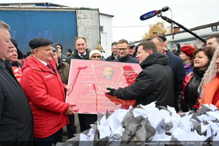 118-й гуманитарный конвой КПРФ ушел на Донбасс