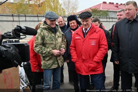 118-й гуманитарный конвой КПРФ ушел на Донбасс