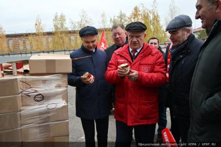 118-й гуманитарный конвой КПРФ ушел на Донбасс