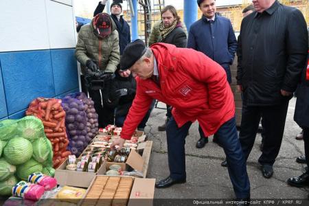 118-й гуманитарный конвой КПРФ ушел на Донбасс