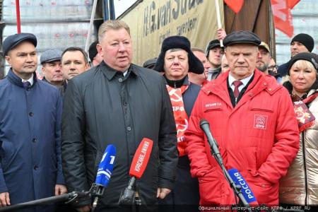 118-й гуманитарный конвой КПРФ ушел на Донбасс