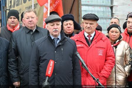 118-й гуманитарный конвой КПРФ ушел на Донбасс