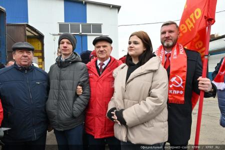 118-й гуманитарный конвой КПРФ ушел на Донбасс