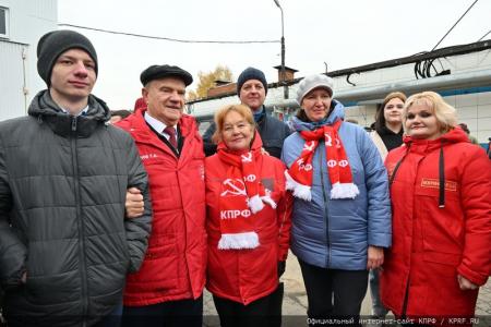 118-й гуманитарный конвой КПРФ ушел на Донбасс