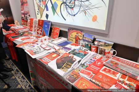 Г.А. Зюганов: «Ленинский Комсомол стал авторитетной организацией. Я горжусь вами!»