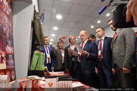 Г.А. Зюганов: «Ленинский Комсомол стал авторитетной организацией. Я горжусь вами!»
