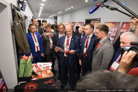 Г.А. Зюганов: «Ленинский Комсомол стал авторитетной организацией. Я горжусь вами!»