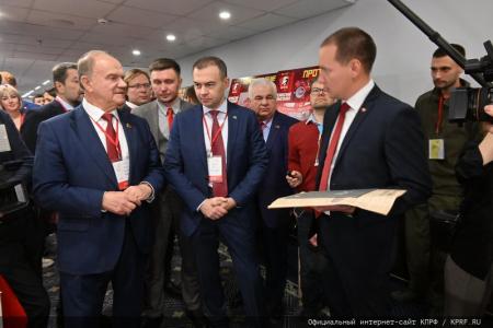 Г.А. Зюганов: «Ленинский Комсомол стал авторитетной организацией. Я горжусь вами!»