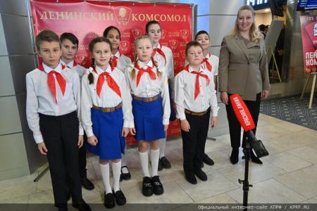 Г.А. Зюганов: «Ленинский Комсомол стал авторитетной организацией. Я горжусь вами!»