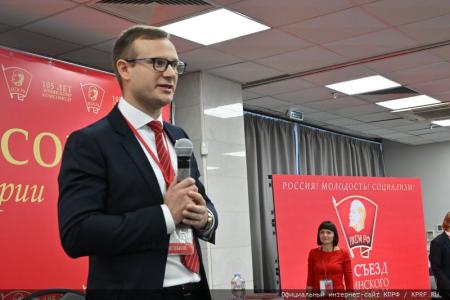 Г.А. Зюганов: «Ленинский Комсомол стал авторитетной организацией. Я горжусь вами!»
